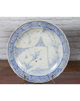 19th Century Japanese Porcelain Plate with Blue and White Bird and Bamboo Motifs-8. Asian & Chinese Furniture, Art, Antiques, Vintage Home Décor for sale at FEA Home