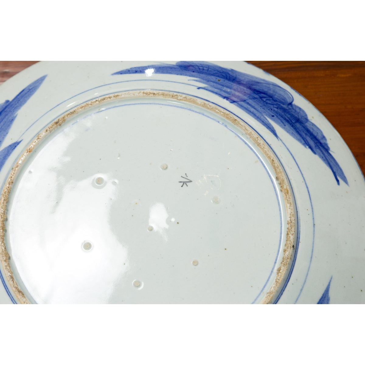 19th Century Japanese Porcelain Plate with Hand-Painted Blue and White Décor-14. Asian & Chinese Furniture, Art, Antiques, Vintage Home Décor for sale at FEA Home