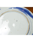 19th Century Japanese Porcelain Plate with Hand-Painted Blue and White Décor-14. Asian & Chinese Furniture, Art, Antiques, Vintage Home Décor for sale at FEA Home