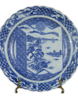 Japanese 19th Century Blue and White Porcelain Plate with Landscapes and Flowers-1. Asian & Chinese Furniture, Art, Antiques, Vintage Home Décor for sale at FEA Home
