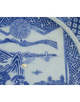 Japanese 19th Century Blue and White Porcelain Plate with Landscapes and Flowers-11. Asian & Chinese Furniture, Art, Antiques, Vintage Home Décor for sale at FEA Home