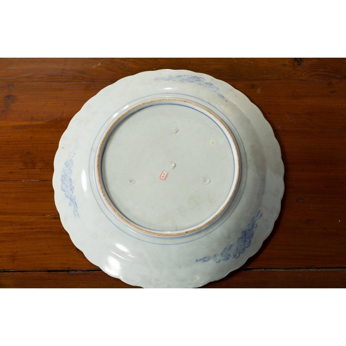 Japanese 19th Century Blue and White Porcelain Plate with Landscapes and Flowers-16. Asian & Chinese Furniture, Art, Antiques, Vintage Home Décor for sale at FEA Home