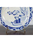 19th Century Japanese Porcelain Plate with Hand-Painted Blue and White Décor-15. Asian & Chinese Furniture, Art, Antiques, Vintage Home Décor for sale at FEA Home