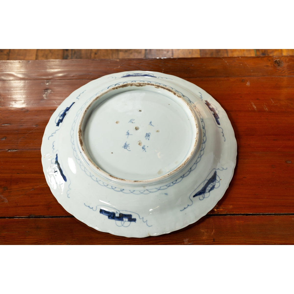 19th Century Japanese Porcelain Plate with Painted Blue and White Bird Décor-14. Asian & Chinese Furniture, Art, Antiques, Vintage Home Décor for sale at FEA Home