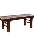 Chinese Early 20th Century Low Table with Bamboo Opium Mat Top-1. Asian & Chinese Furniture, Art, Antiques, Vintage Home Décor for sale at FEA Home