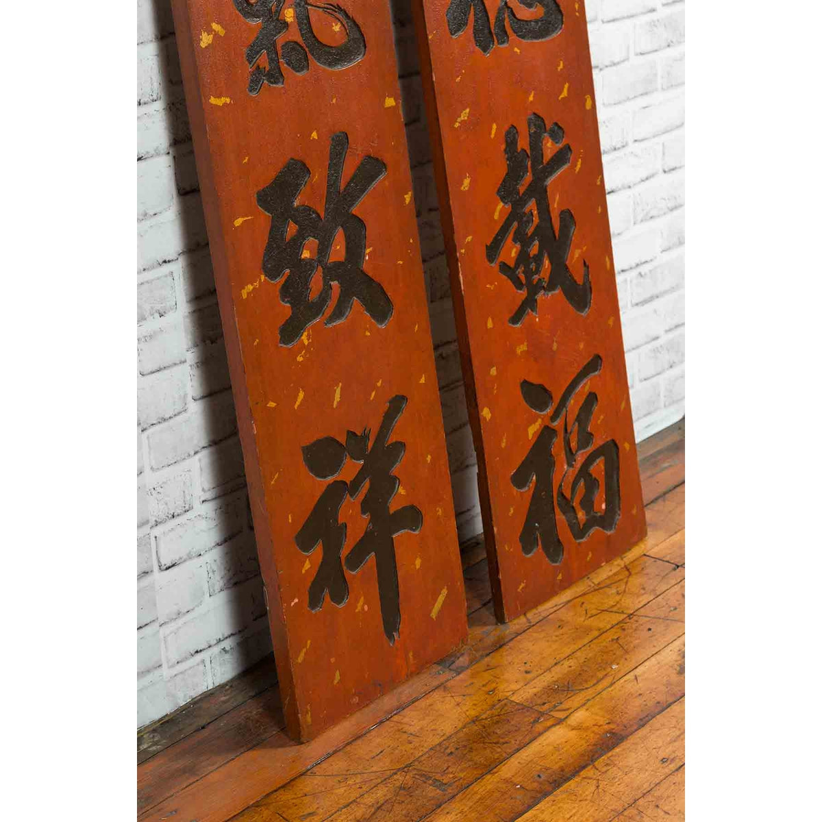 Pair of Chinese 1920s Red and Black Lacquered Signs with Hand Carved Calligraphy-10. Asian & Chinese Furniture, Art, Antiques, Vintage Home Décor for sale at FEA Home