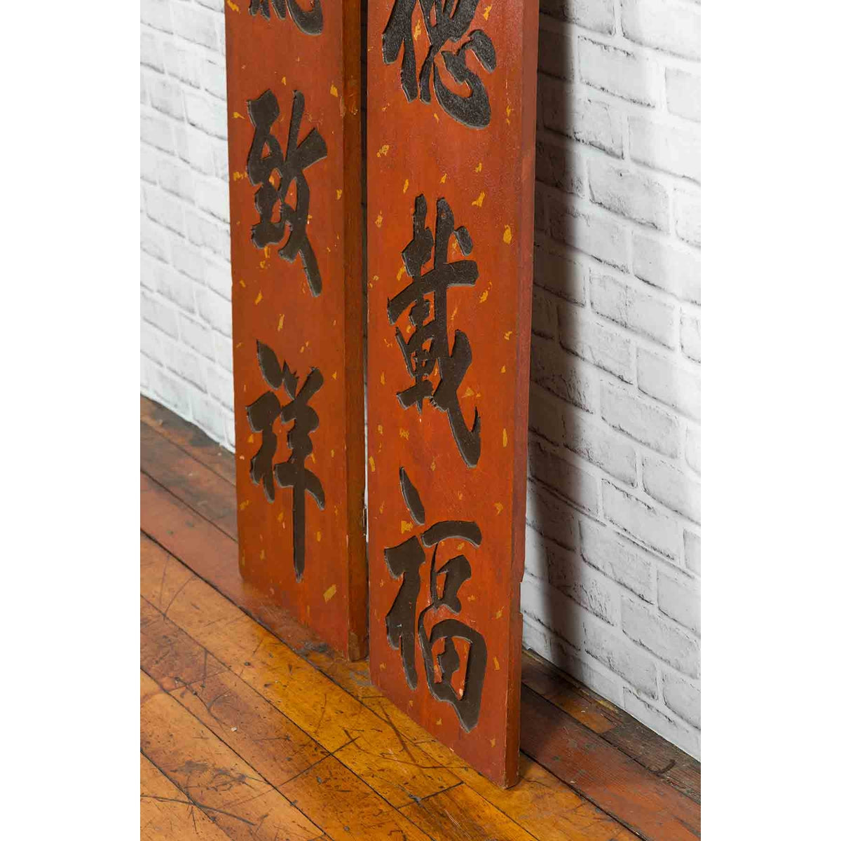 Pair of Chinese 1920s Red and Black Lacquered Signs with Hand Carved Calligraphy-11. Asian & Chinese Furniture, Art, Antiques, Vintage Home Décor for sale at FEA Home