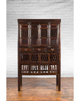 Chinese Qing 19th Century Brown Cabinet with Fretwork Doors and Three Drawers-5. Asian & Chinese Furniture, Art, Antiques, Vintage Home Décor for sale at FEA Home