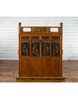 Chinese 19th Century Dowry Chest with Fretwork and Carved Gilt Characters-3. Asian & Chinese Furniture, Art, Antiques, Vintage Home Décor for sale at FEA Home