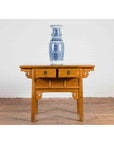 Chinese 19th Century Qing Dynasty Elm Table with Carved Spandrels and Drawers-3. Asian & Chinese Furniture, Art, Antiques, Vintage Home Décor for sale at FEA Home