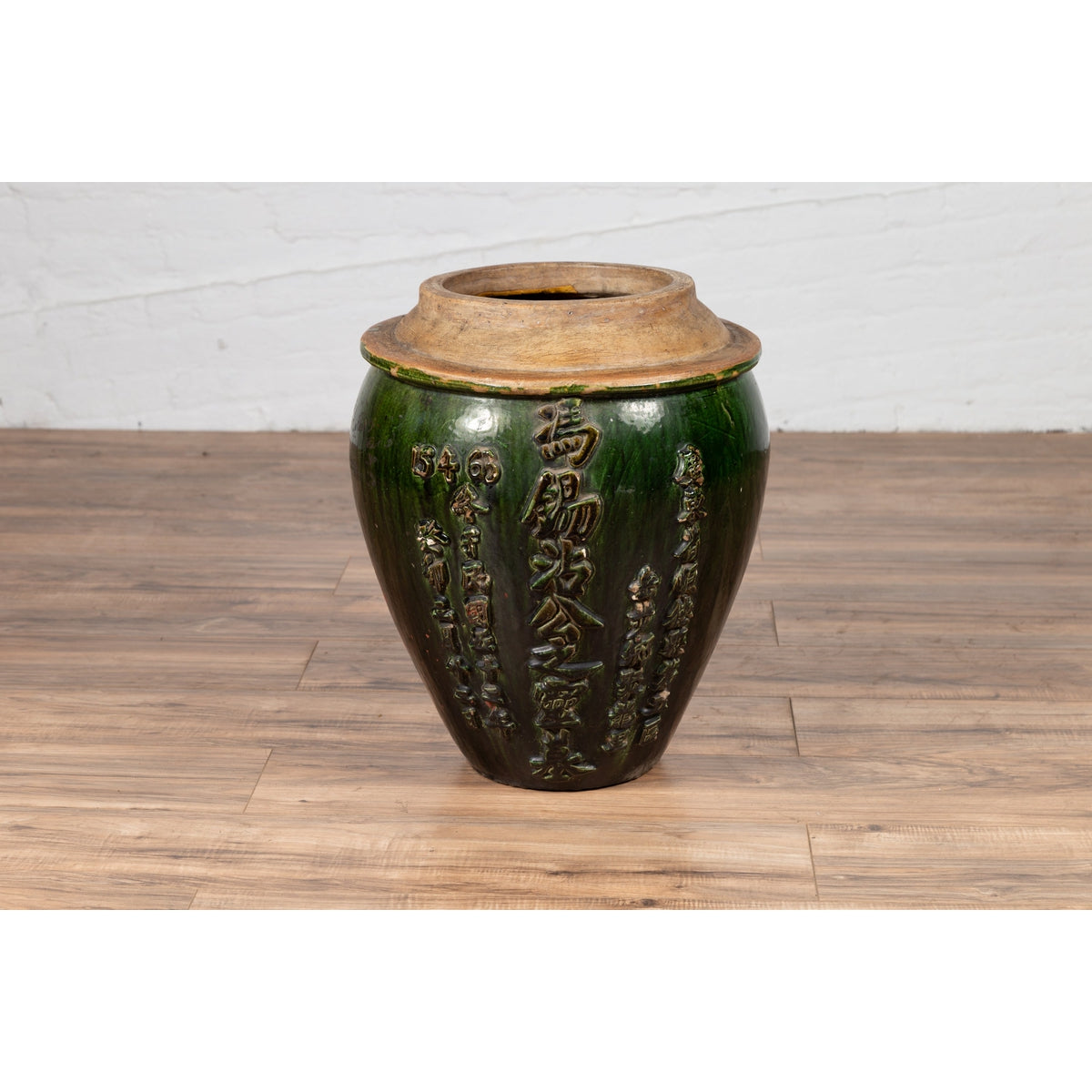 Chinese Contemporary Green Glazed Water Jug Pottery with Calligraphy-7. Asian & Chinese Furniture, Art, Antiques, Vintage Home Décor for sale at FEA Home