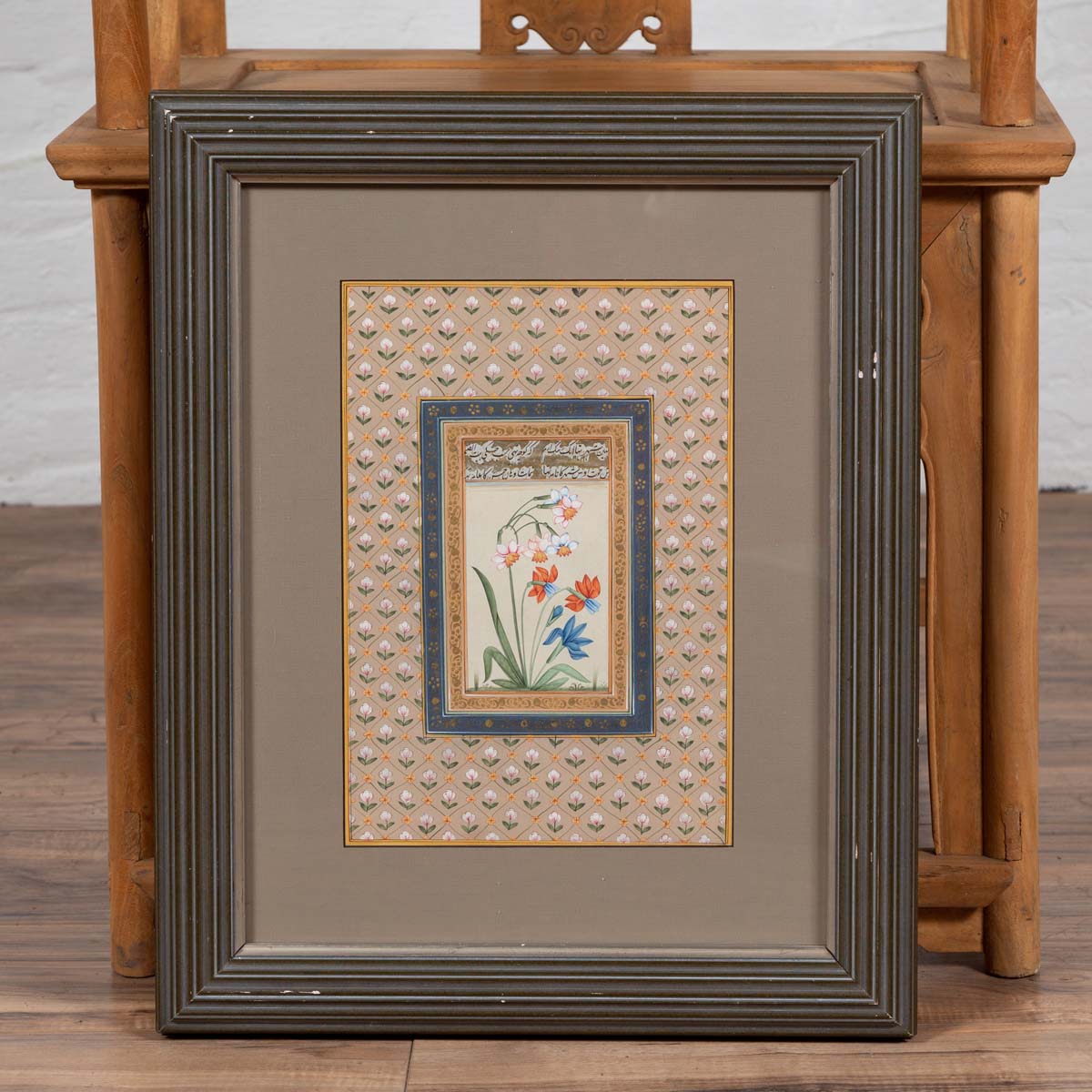 Indian Floral Still-Life from the Midcentury Period with Flowers and Calligraphy-12. Asian & Chinese Furniture, Art, Antiques, Vintage Home Décor for sale at FEA Home
