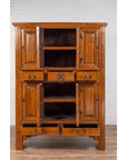 Large Chinese Qing Dynasty Style Wooden Cabinet with Paneled Doors and Drawers-4. Asian & Chinese Furniture, Art, Antiques, Vintage Home Décor for sale at FEA Home