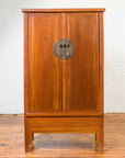Chinese Qing Dynasty Elmwood Cabinet with Bronze Medallion and Inner Drawers-2. Asian & Chinese Furniture, Art, Antiques, Vintage Home Décor for sale at FEA Home
