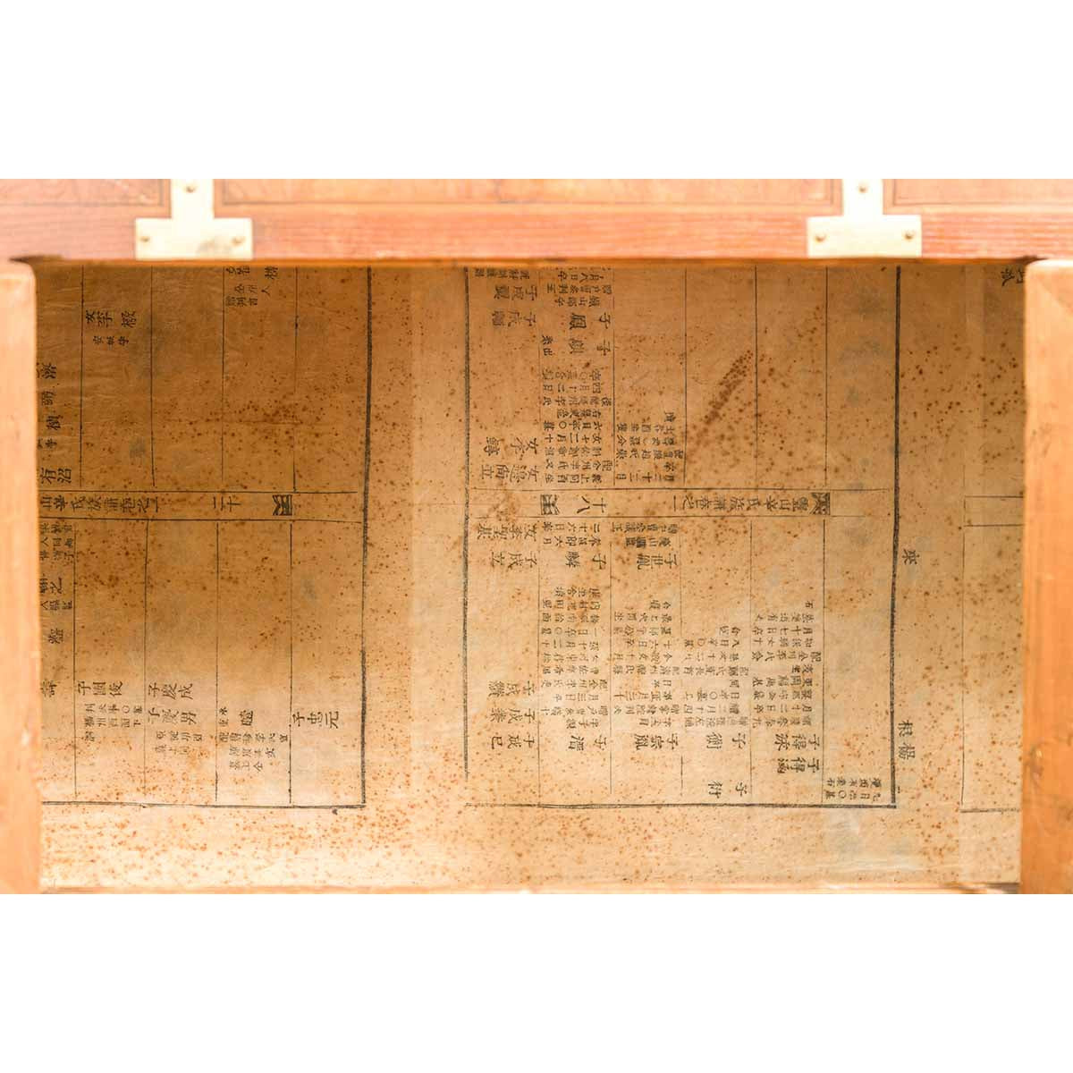 Korean Side Cabinet with Geometric Façade, Brass Hardware and Double Doors-12. Asian & Chinese Furniture, Art, Antiques, Vintage Home Décor for sale at FEA Home