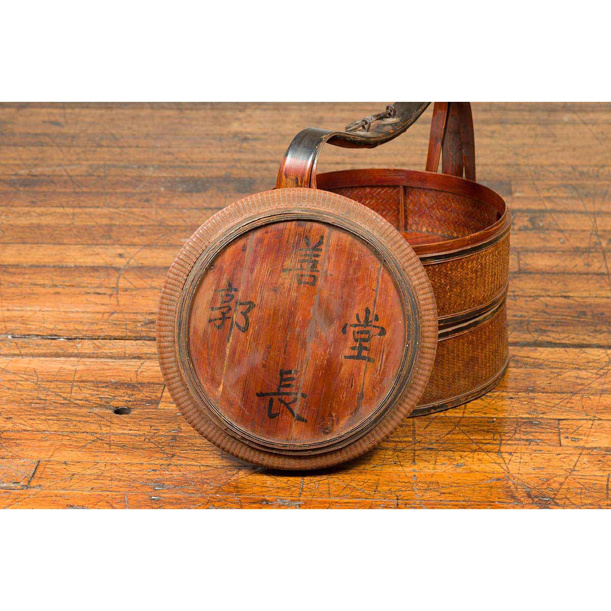 Antique Chinese Rattan Tiered Lunch Box with Carved Handle and Calligraphy-7. Asian & Chinese Furniture, Art, Antiques, Vintage Home Décor for sale at FEA Home