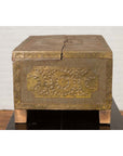 Indian 19th Century Merchant's Chest with Pierced Geometric Decor and Patina-11. Asian & Chinese Furniture, Art, Antiques, Vintage Home Décor for sale at FEA Home