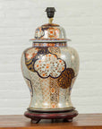 Vintage Japanese Arita Porcelain Gold, Dark Blue and Orange Table Lamp-2. Asian & Chinese Furniture, Art, Antiques, Vintage Home Décor for sale at FEA Home