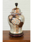 Vintage Japanese Arita Porcelain Gold, Dark Blue and Orange Table Lamp-5. Asian & Chinese Furniture, Art, Antiques, Vintage Home Décor for sale at FEA Home