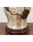 Vintage Japanese Arita Porcelain Gold, Dark Blue and Orange Table Lamp-8. Asian & Chinese Furniture, Art, Antiques, Vintage Home Décor for sale at FEA Home