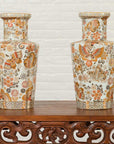 Pair of Chinese Vintage Japanese Kutani Style Vases with Flowers and Butterflies-2. Asian & Chinese Furniture, Art, Antiques, Vintage Home Décor for sale at FEA Home