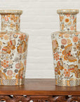 Pair of Chinese Vintage Japanese Kutani Style Vases with Flowers and Butterflies-7. Asian & Chinese Furniture, Art, Antiques, Vintage Home Décor for sale at FEA Home