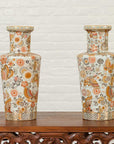Pair of Chinese Vintage Japanese Kutani Style Vases with Flowers and Butterflies-6. Asian & Chinese Furniture, Art, Antiques, Vintage Home Décor for sale at FEA Home
