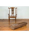 Chinese Antique 19th Century or Older Rustic Mortar with Weathered Patina-3. Asian & Chinese Furniture, Art, Antiques, Vintage Home Décor for sale at FEA Home