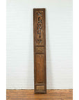 Chinese 19th Century Carved Wooden Architectural Panel with Clouds and Lion-3. Asian & Chinese Furniture, Art, Antiques, Vintage Home Décor for sale at FEA Home