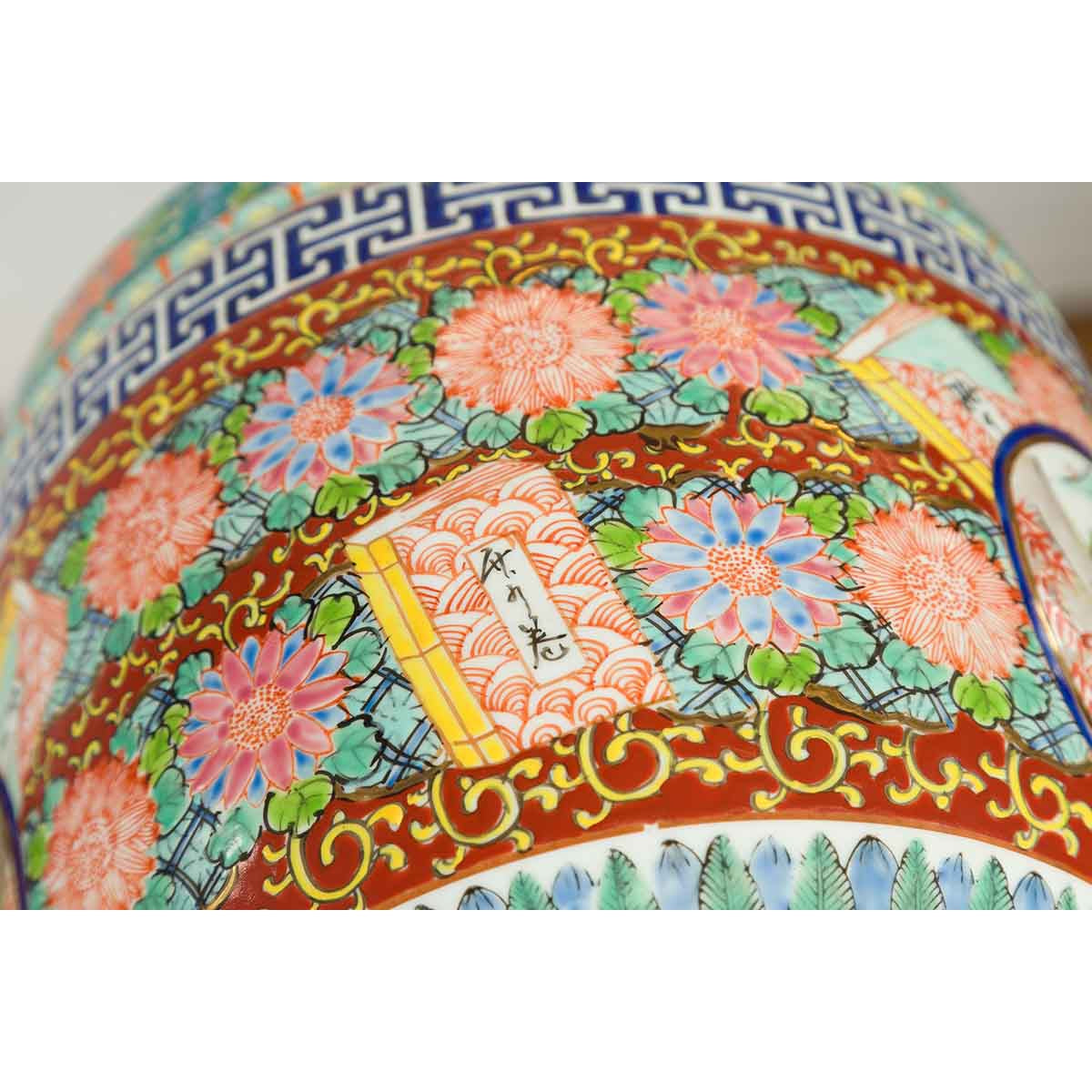 Japanese 20th Century Multi-Color Hibachi Planter with Landscape Scene-12. Asian & Chinese Furniture, Art, Antiques, Vintage Home Décor for sale at FEA Home