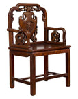 Qing Dynasty Rosewood Armchair with Carved Back & Arms-1. Asian & Chinese Furniture, Art, Antiques, Vintage Home Décor for sale at FEA Home