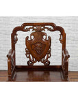 Qing Dynasty Rosewood Armchair with Carved Back & Arms-6. Asian & Chinese Furniture, Art, Antiques, Vintage Home Décor for sale at FEA Home