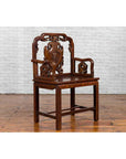 Qing Dynasty Rosewood Armchair with Carved Back & Arms-3. Asian & Chinese Furniture, Art, Antiques, Vintage Home Décor for sale at FEA Home