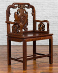 Qing Dynasty Rosewood Armchair with Carved Back & Arms-2. Asian & Chinese Furniture, Art, Antiques, Vintage Home Décor for sale at FEA Home