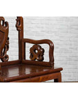 Qing Dynasty Rosewood Armchair with Carved Back & Arms-9. Asian & Chinese Furniture, Art, Antiques, Vintage Home Décor for sale at FEA Home