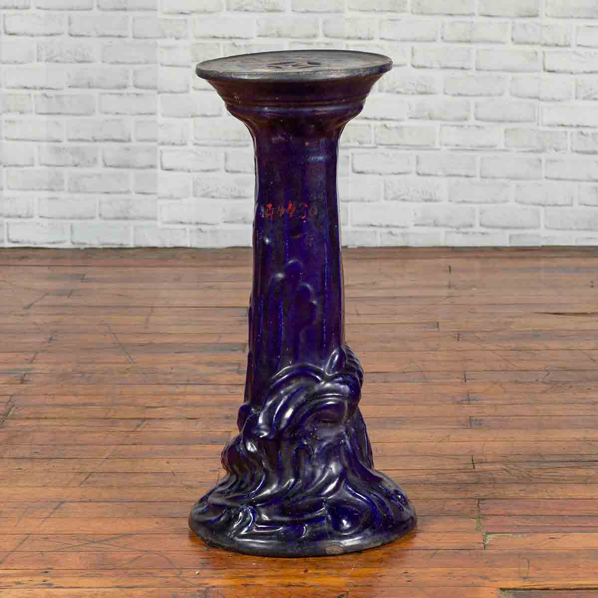Chinese Antique Dark Blue Glazed Pedestal Stand with Raised Motifs-2. Asian & Chinese Furniture, Art, Antiques, Vintage Home Décor for sale at FEA Home