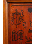 Chinese Early 20th Century Cabinet with Ink-Decorated Panels under Glass-10. Asian & Chinese Furniture, Art, Antiques, Vintage Home Décor for sale at FEA Home