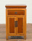 Vintage Two-Toned Side Table Cabinet with Single Drawer and Double Doors-2. Asian & Chinese Furniture, Art, Antiques, Vintage Home Décor for sale at FEA Home