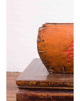 Chinese Early 20th Century Grain Basket with Red Calligraphy and Braces-4. Asian & Chinese Furniture, Art, Antiques, Vintage Home Décor for sale at FEA Home