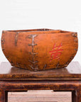 Chinese Early 20th Century Grain Basket with Red Calligraphy and Braces-2. Asian & Chinese Furniture, Art, Antiques, Vintage Home Décor for sale at FEA Home