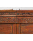Pair of Chinese Antique Chests Set Together as a Coffee Table-9. Asian & Chinese Furniture, Art, Antiques, Vintage Home Décor for sale at FEA Home
