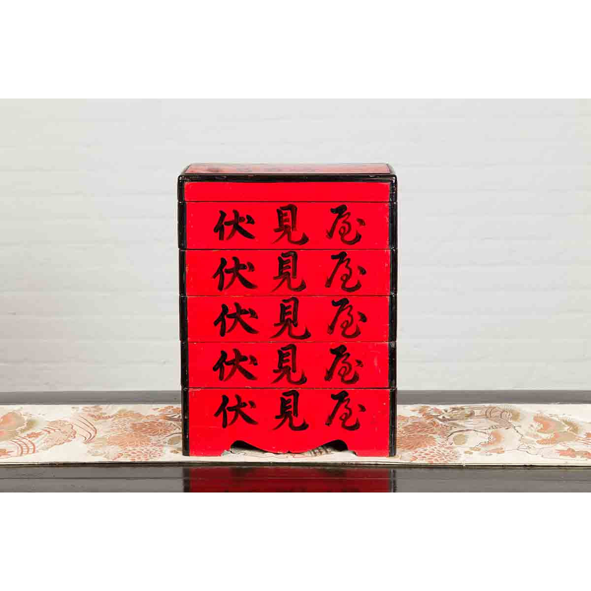 Japanese Taishō Period Red Lacquered Tiered Food Box with Black Calligraphy-3. Asian & Chinese Furniture, Art, Antiques, Vintage Home Décor for sale at FEA Home