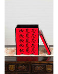 Japanese Taishō Period Red Lacquered Tiered Food Box with Black Calligraphy-11. Asian & Chinese Furniture, Art, Antiques, Vintage Home Décor for sale at FEA Home