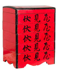 Japanese Taishō Period Red Lacquered Tiered Food Box with Black Calligraphy-1. Asian & Chinese Furniture, Art, Antiques, Vintage Home Décor for sale at FEA Home
