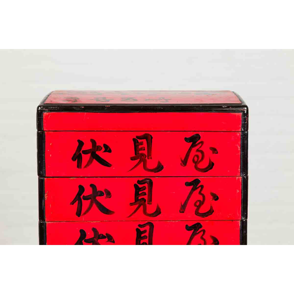 Japanese Taishō Period Red Lacquered Tiered Food Box with Black Calligraphy-4. Asian & Chinese Furniture, Art, Antiques, Vintage Home Décor for sale at FEA Home