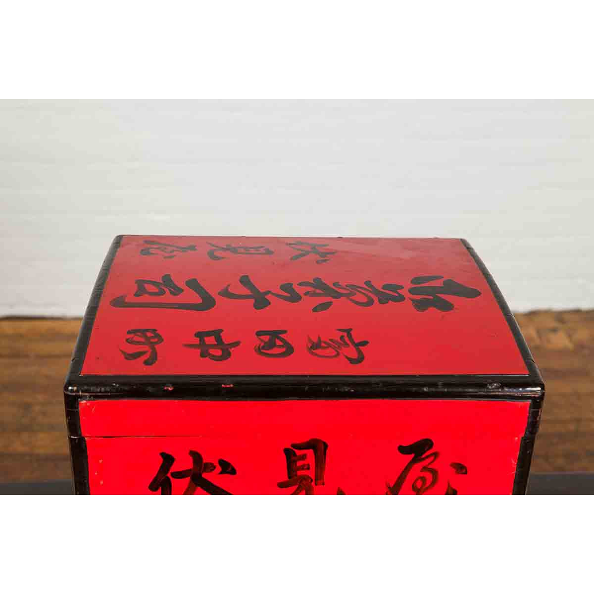 Japanese Taishō Period Red Lacquered Tiered Food Box with Black Calligraphy-7. Asian & Chinese Furniture, Art, Antiques, Vintage Home Décor for sale at FEA Home
