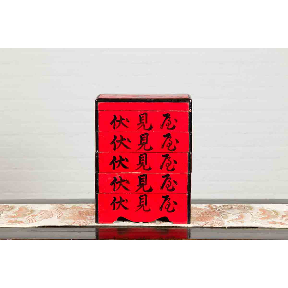 Japanese Taishō Period Red Lacquered Tiered Food Box with Black Calligraphy-9. Asian & Chinese Furniture, Art, Antiques, Vintage Home Décor for sale at FEA Home