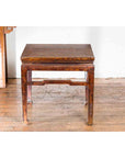 Chinese Ming Dynasty Style Vintage Lamp Table with Humpback Stretchers-10. Asian & Chinese Furniture, Art, Antiques, Vintage Home Décor for sale at FEA Home
