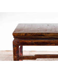 Chinese Ming Dynasty Style Vintage Lamp Table with Humpback Stretchers-4. Asian & Chinese Furniture, Art, Antiques, Vintage Home Décor for sale at FEA Home