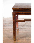Chinese Ming Dynasty Style Vintage Lamp Table with Humpback Stretchers-8. Asian & Chinese Furniture, Art, Antiques, Vintage Home Décor for sale at FEA Home